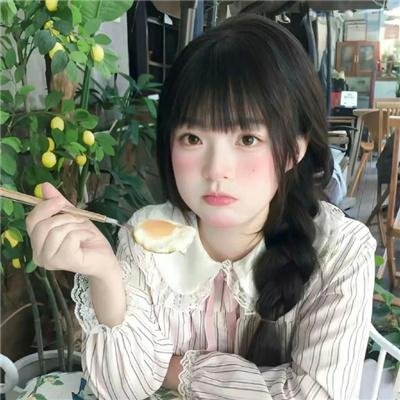 殡之森